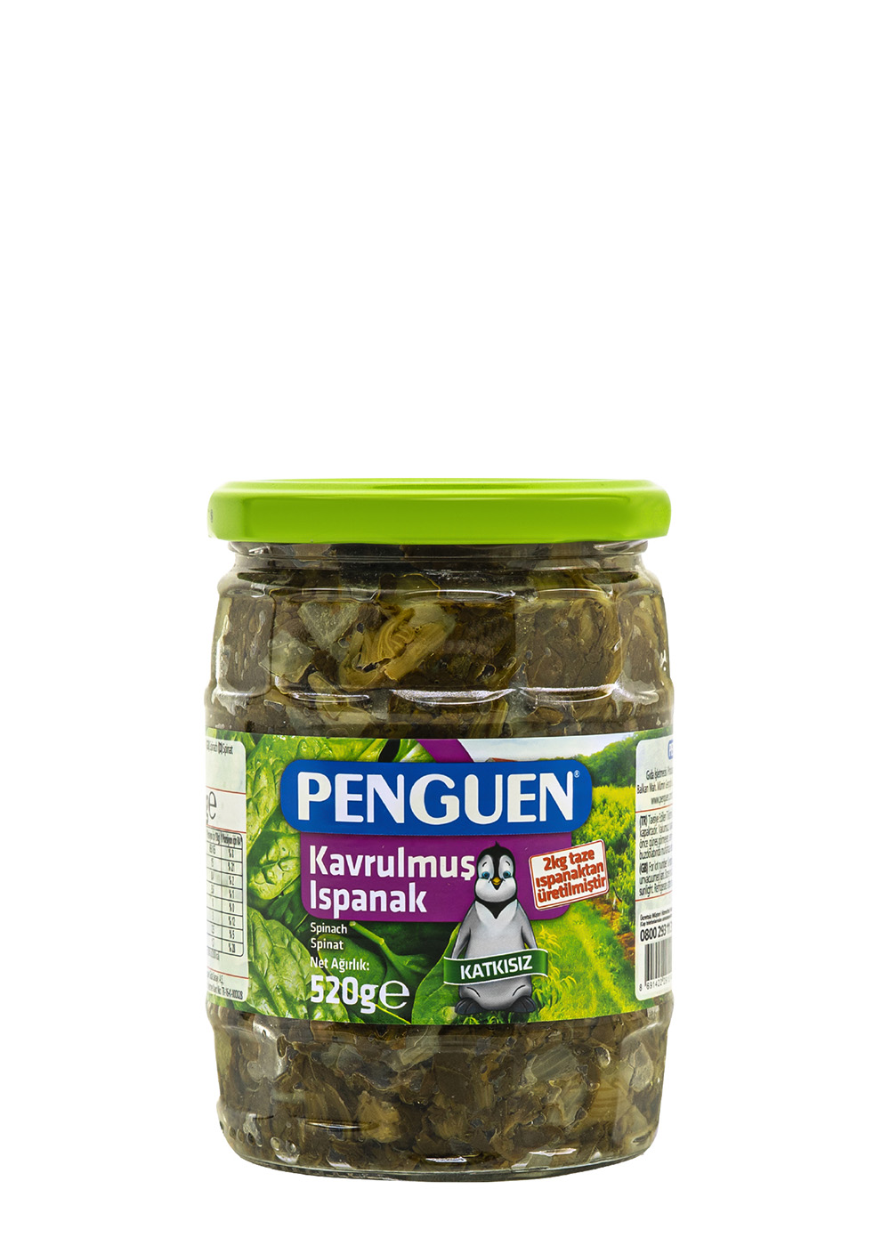 Roasted Spinach Preserve